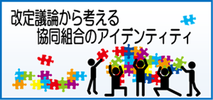 案内チラシ