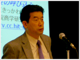 橘川武郎氏