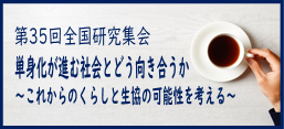案内チラシ