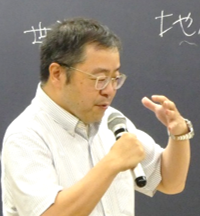 講師の蔦さん