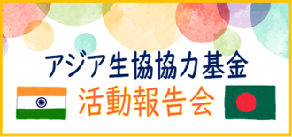 案内チラシ